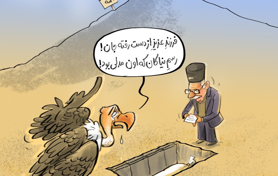 خاکسپاری ایمان در غبار باستان‌گرایی