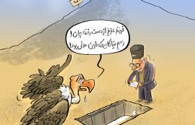 خاکسپاری ایمان در غبار باستان‌گرایی