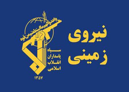 کشف و ضبط محموله سنگین اقلام ضد امنیتی گروهک‌های ضد انقلاب توسط سازمان اطلاعات سپاه +عکس