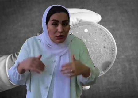 ادعای تازه معصومه تیموری: اتهام‌زنی بدون سند به نهادهای رسمی برای تبلیغ دوره‌های درمانی