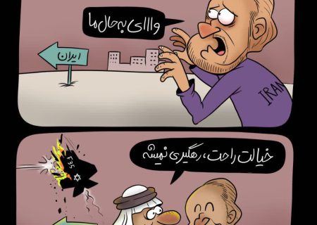 نگرانی مجری منوتو برای حفظ برتری هوایی اسرائیل در صورت دادن اف-۳۵ به عربستان
