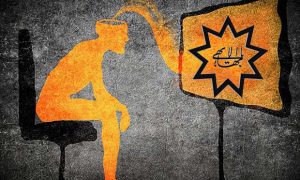 پروژه نرم تبلیغ بهائیت؛ از دین‌سازی تا عادی‌سازی خداناباوری