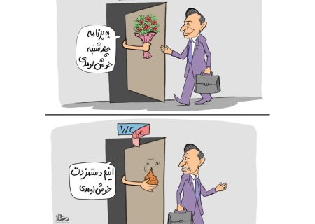 «تاریخ مصرفش تمام شد»؛ سینا ولی‌الله در بن‌بست رسانه‌ای و آوارگی سیاسی