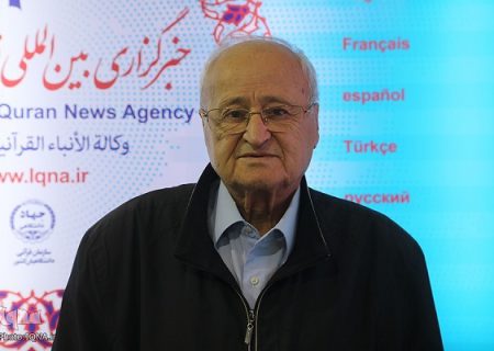 رسالت ادامه‌دار مسیح(ع) تا بعثت پیامبر(ص)