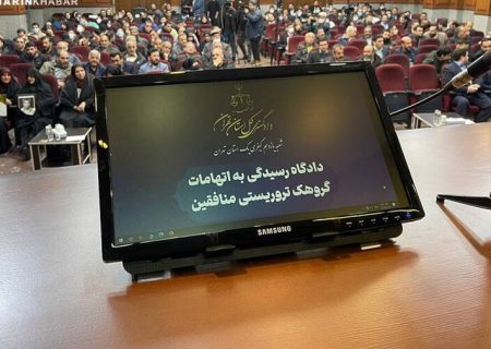 فیلم/ اعتراف منافقین به کشتار ۵۵ هزار نفر!