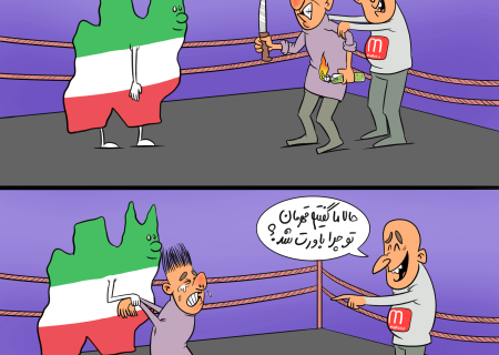 قهرمان‌سازی پوشالی رسانه‌های ایران‌ستیز؛ از توماج تا نرگس، قهرمانان خیالی به سخره گرفته شدند