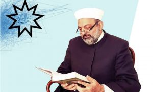 بدعت‌گذاری بهائیت در احکام به روایت عالم اهل‌سنت؛ شیخ علاءالدین زعتری