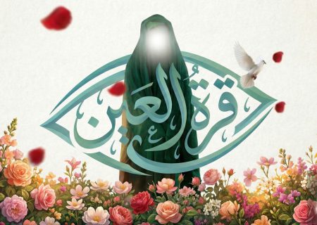 افشای یک سرقت تاریخی؛ ماجرای غصب لقب مقدس «قرة‌العین» توسط فرقه بهائیت