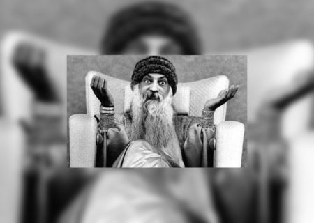 توهمِ نعش‌انگاری؛ وقتی اوشو حیات ابدی قرآن را نمی‌بیند
