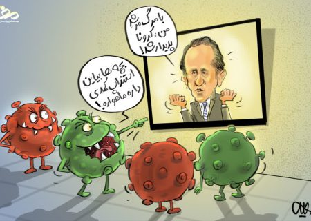 کرونا از راه ماهواره؟! روایت عجیب حسینی از مرگ تابنده و شیوع بیماری