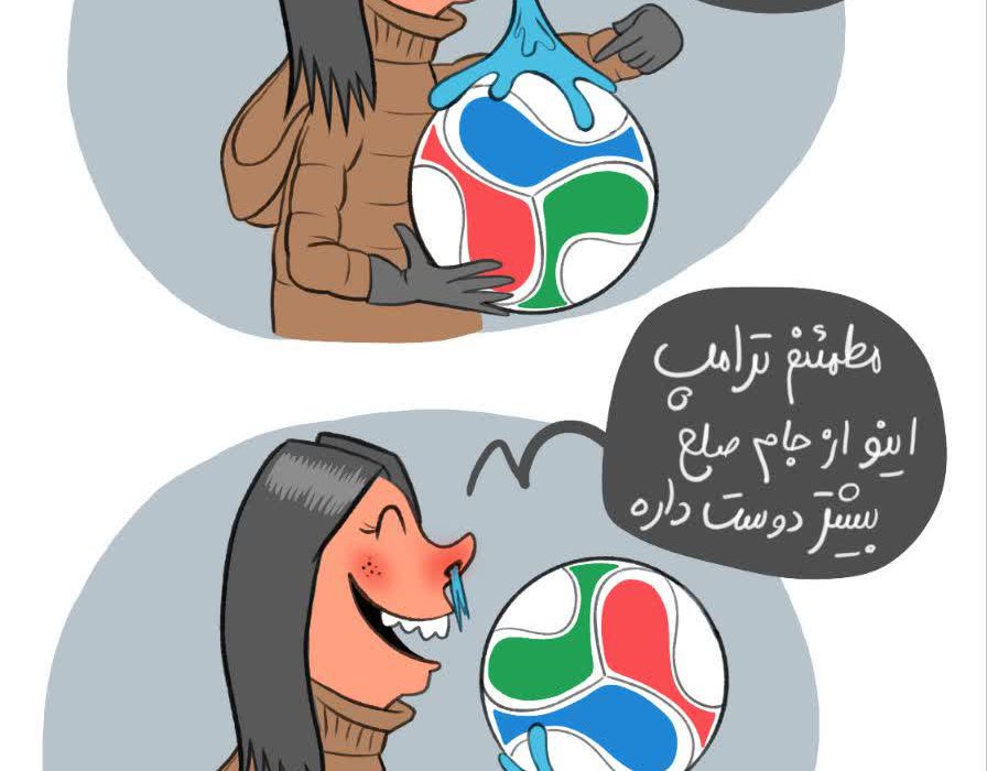 مجری «اسرائیل اینترنشنال» با آب‌بینی آویزان: ایالات‌متحده کشور ماست!