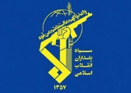 انهدام شبکه صهیونیستی بهائیت توسط اطلاعات سپاه ثارالله کرمان