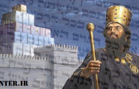 آیا کوروش کبیر هخامنشی بود؟