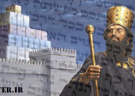 آیا کوروش کبیر هخامنشی بود؟