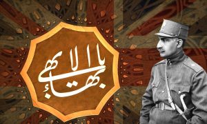 نقش بهائیت در انتخاب رضاخان  توسط انگلستان