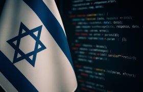 اتاق فرمان تل‌آویو در پوستین عرفان