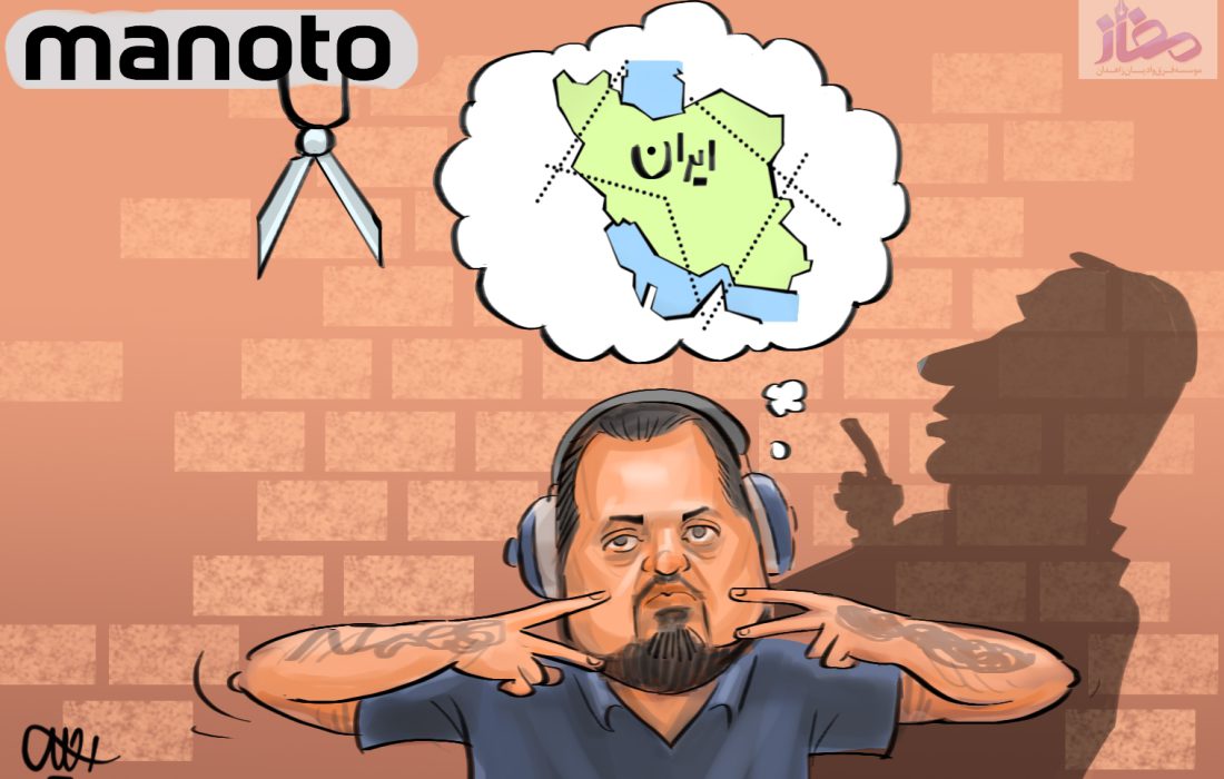 مخاطب شجاع: وطن‌فروش‌های اصلی شما هستید؛ من طرفدار ایرانم!