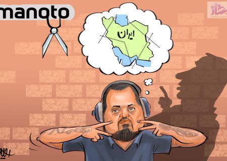 مخاطب شجاع: وطن‌فروش‌های اصلی شما هستید؛ من طرفدار ایرانم!