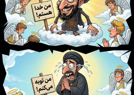سید علی محمد باب؛ از ادعای خدایی تا توبه در برابر علما