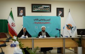 حجتیۀ امروز، مذهبی‌های بی‌تفاوت به دفاع از نظام می‌سازد