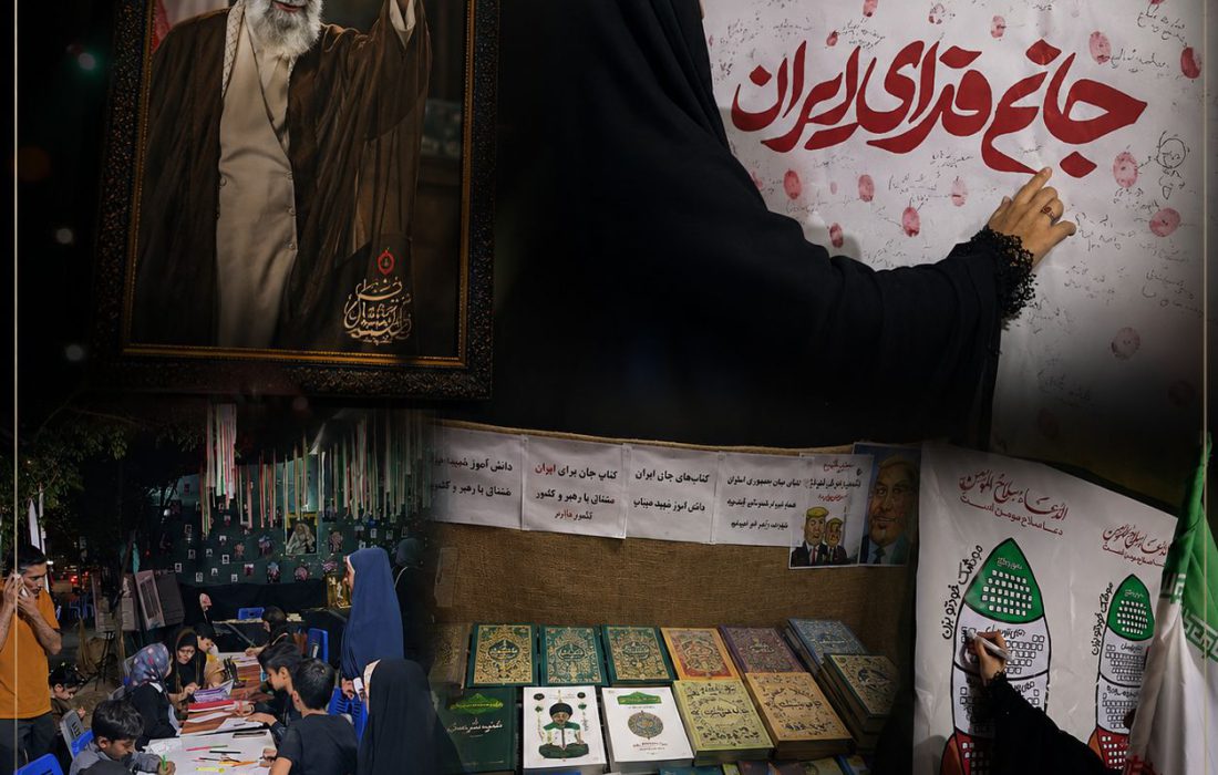 برپایی نمایشگاه جریان‌شناسی و نقد فرقه‌ها در موکب فرهنگی مفاز زاهدان