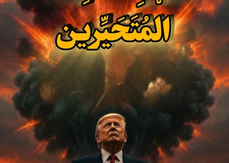 آتش‌بس موکول به اتمام جوشن کبیر هوافضا: فاز ۷۸ در حال جوشش