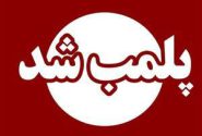 پلمب کافه مروج شیطانپرستی در خیابان ولیعصر تهران