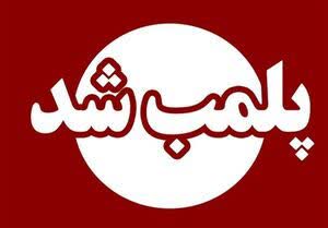 پلمب کافه‌ مروج شیطان‌پرستی در خیابان ولیعصر تهران