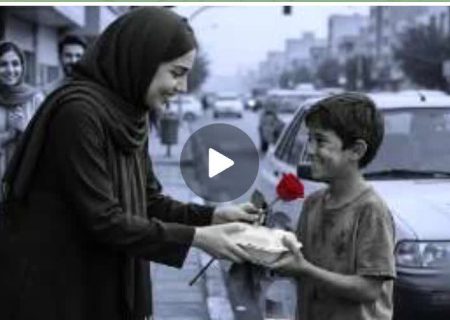 همه چیز با یک پیشنهاد ساده شروع شد…